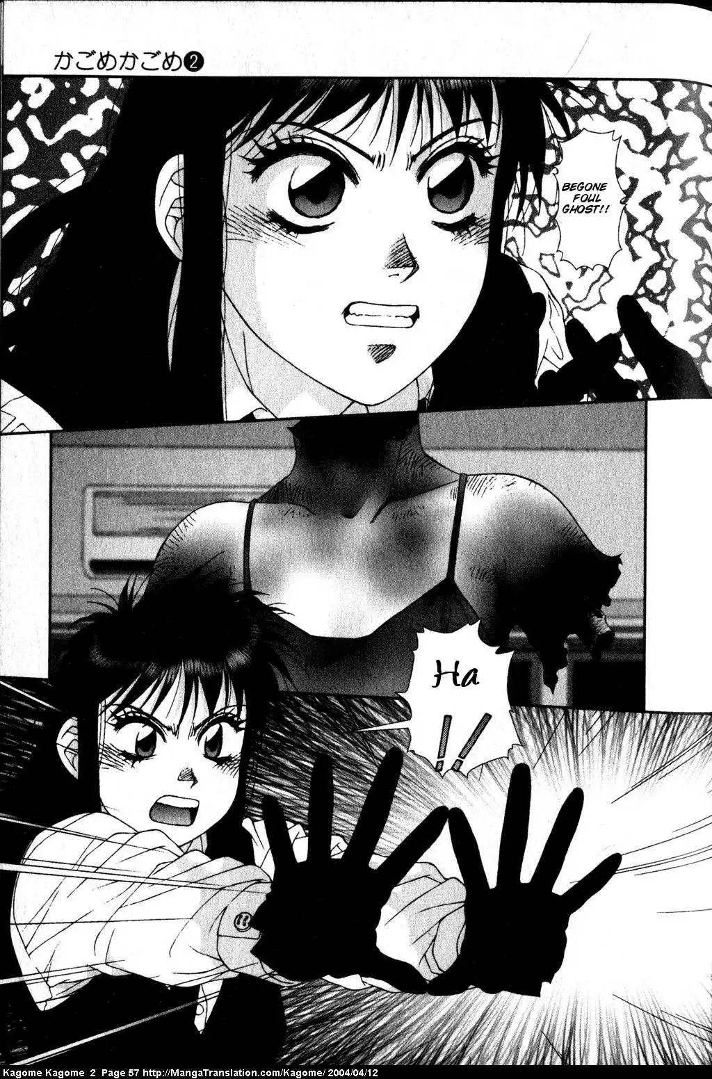 Kagome Kagome Chapter 11 7